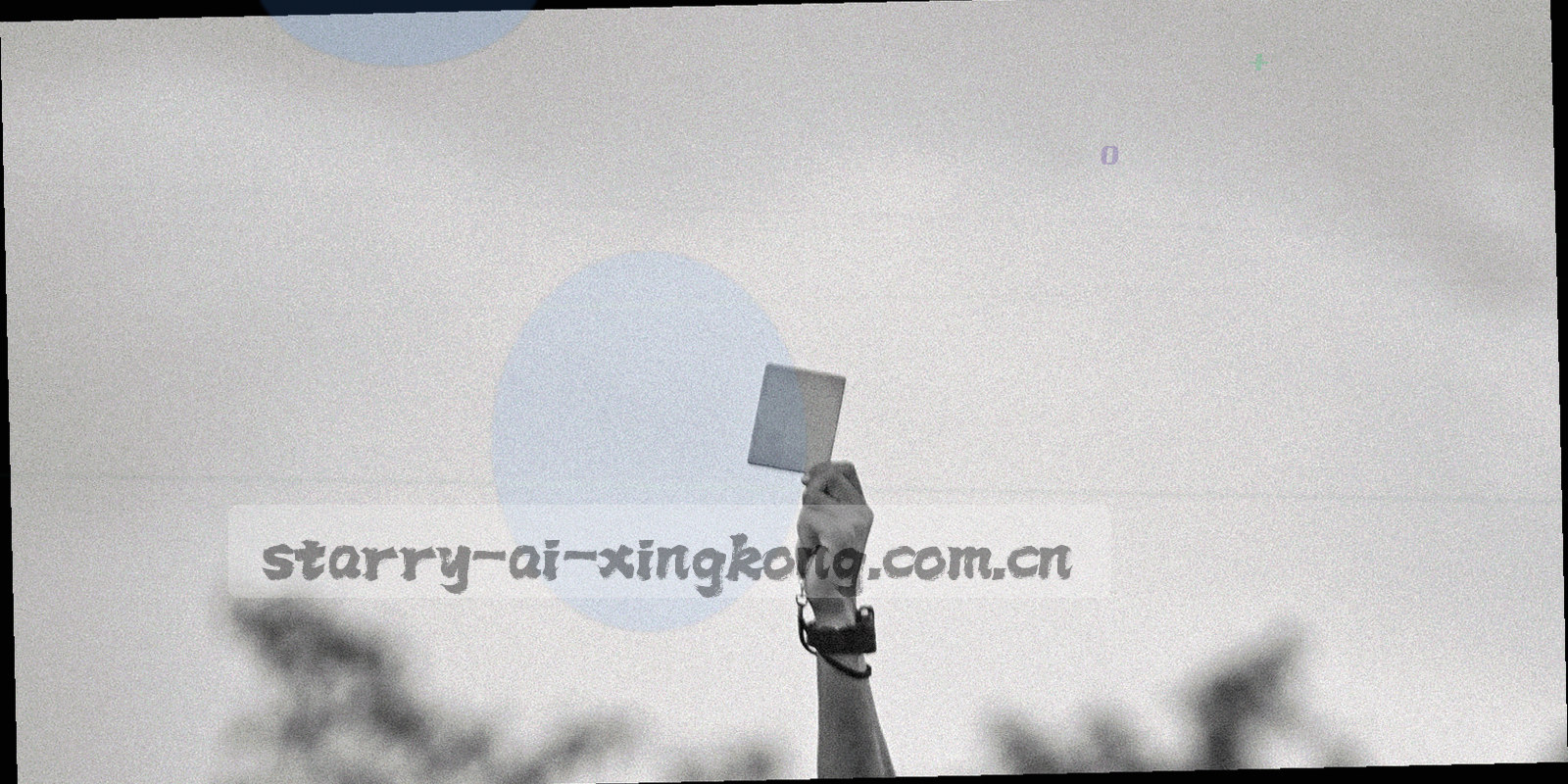 彩色星云抽象图，象征星域的无限视野